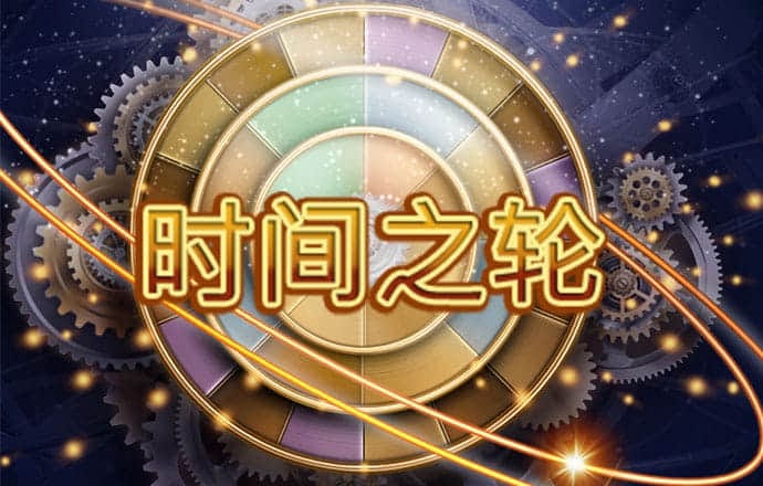 逗逼程度大测试