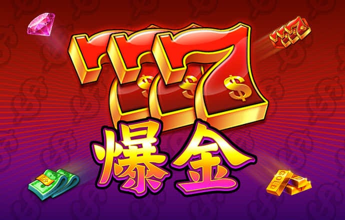 情人节发型编织